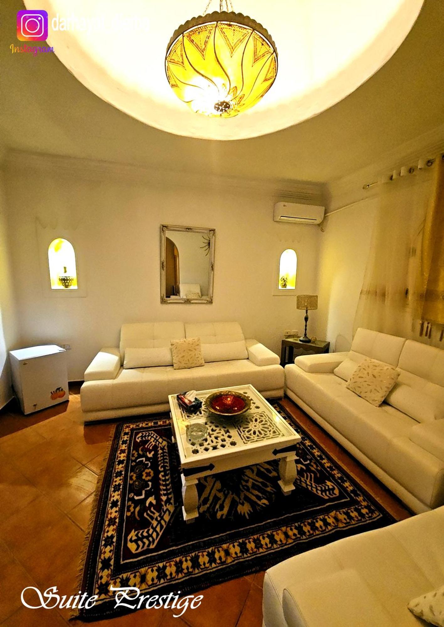 Dar Hayat Villa Triffa Dış mekan fotoğraf