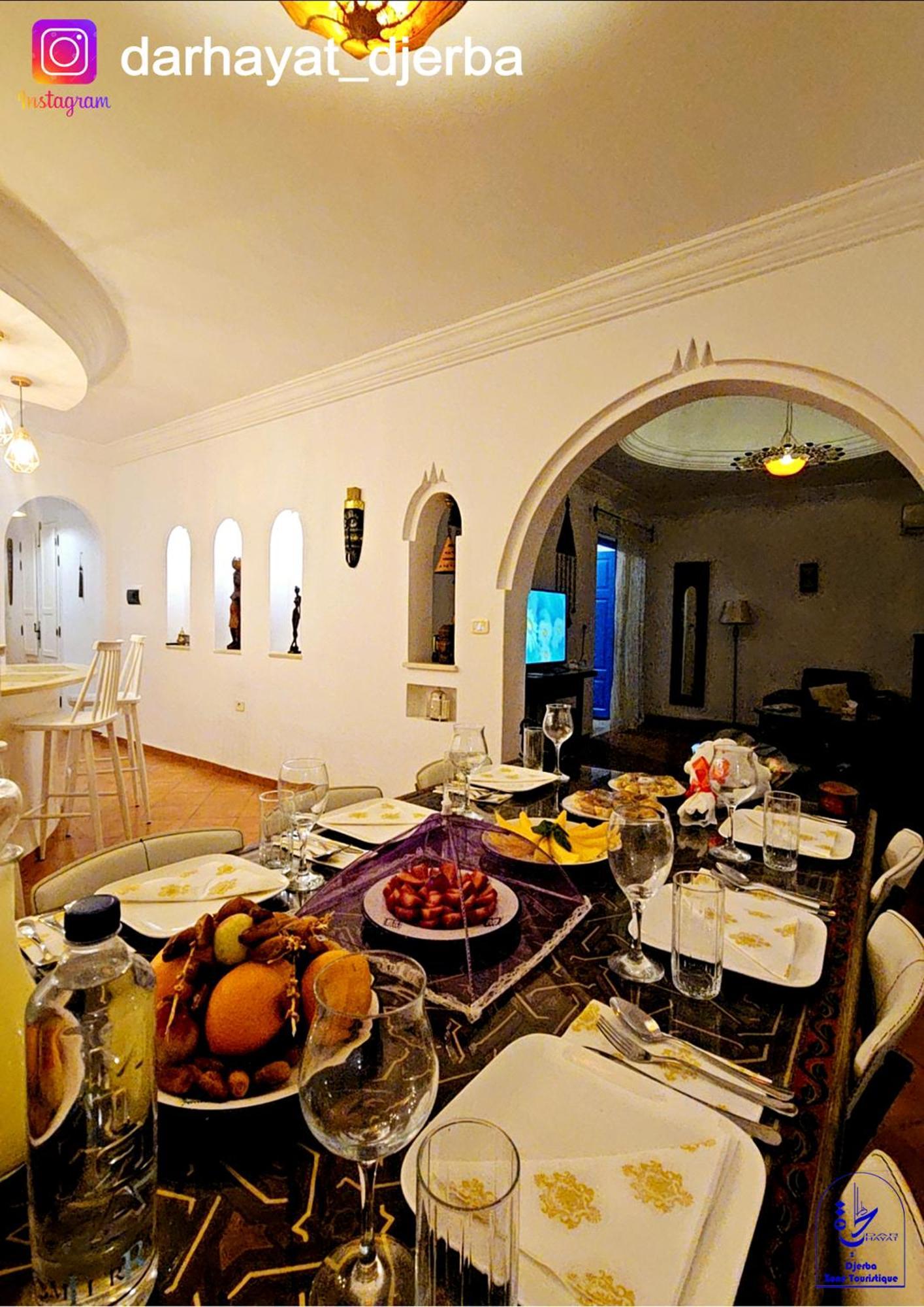 Dar Hayat Villa Triffa Dış mekan fotoğraf